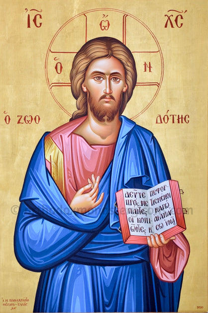 byzantine icons of jesus
