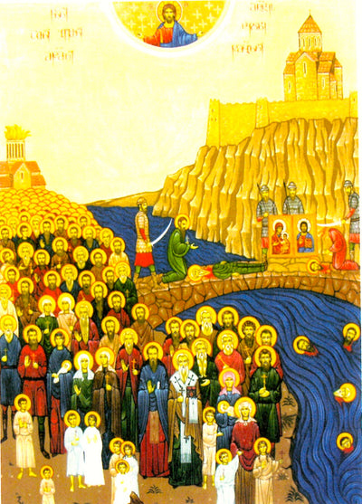 Ss. Martyrs of Tbilisi icon.