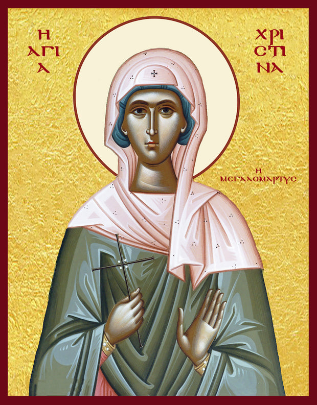 St. Christina icon