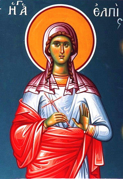 St. Hope Icon