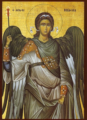 Archangel Michael Icon (2)