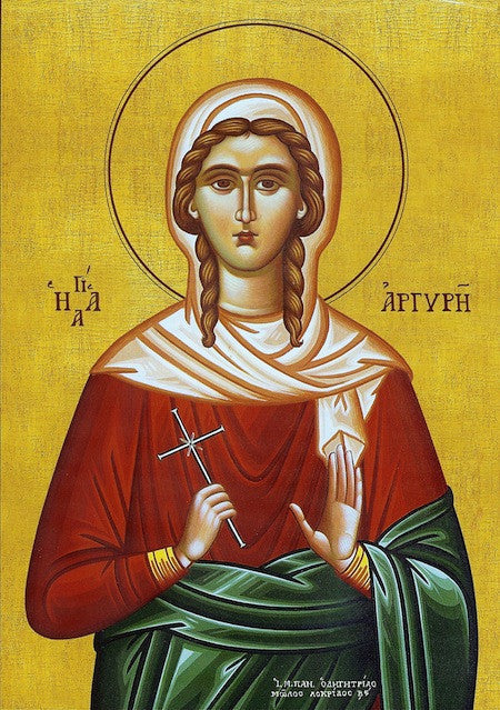 St. Argyre, Argyri, Argyro the Neomartyr of Proussa icon