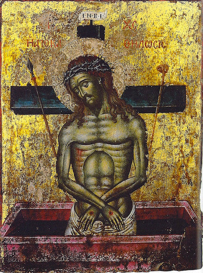 Jesus Chist "Extreme Humility" icon (1)