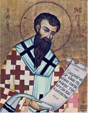 St. Gregory of Nyssa icon