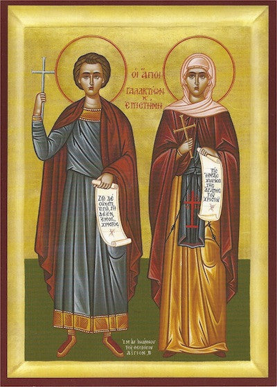 Ss. Galaktion and Episteme the Martyrs