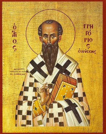 St. Gregory of Nyssa icon (2)