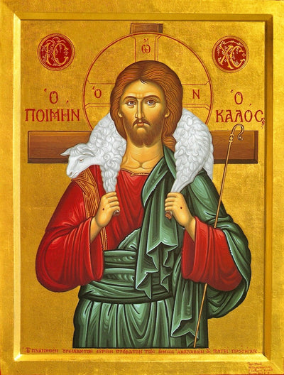 Christ the Good Shepherd Icon
