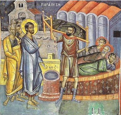 Healing of the paralytic icon