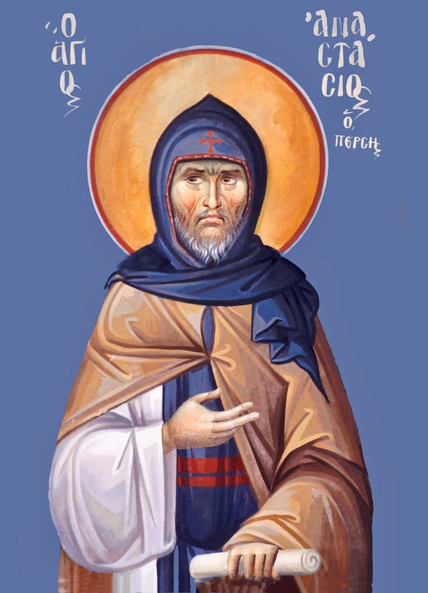 St. Anastasius the Persian icon