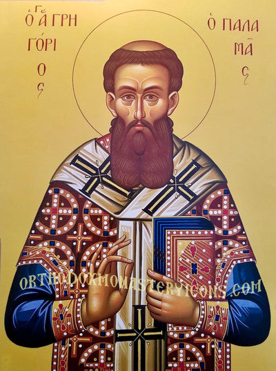 St. Gregory Palamas icon (3)
