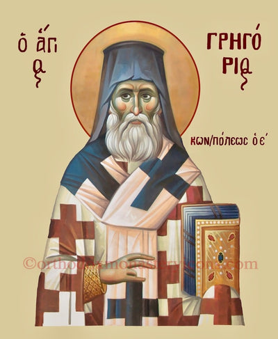 St. Gregory V' Patriarch of Constantinople icon