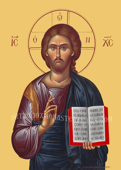 Jesus Christ "Pantocrator" icon (3)