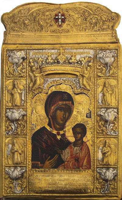 Theotokos "Soumela" icon