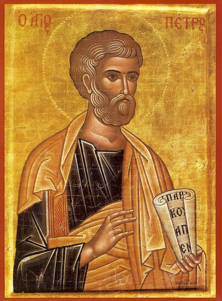 St. Peter the Apostle icon (2)