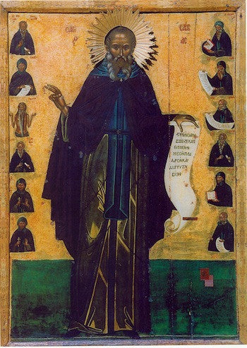 Greek Orthodox Icon Of Saint Savvas The Sanctified (2 