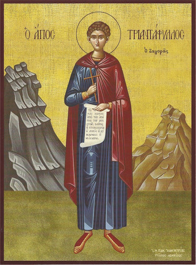 St. Triantafyllus icon