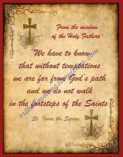 Plaque with the wisdom of Holy Fathers (St. Isaac the Syrian)