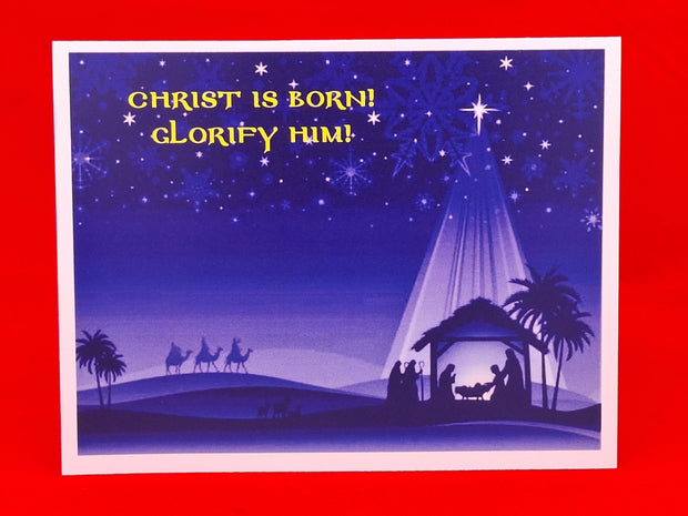 Christmas Card  with Nativity scene (1)