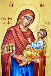 Jesus Christ and Most Holy Theotokos Pair Icons  (P1)