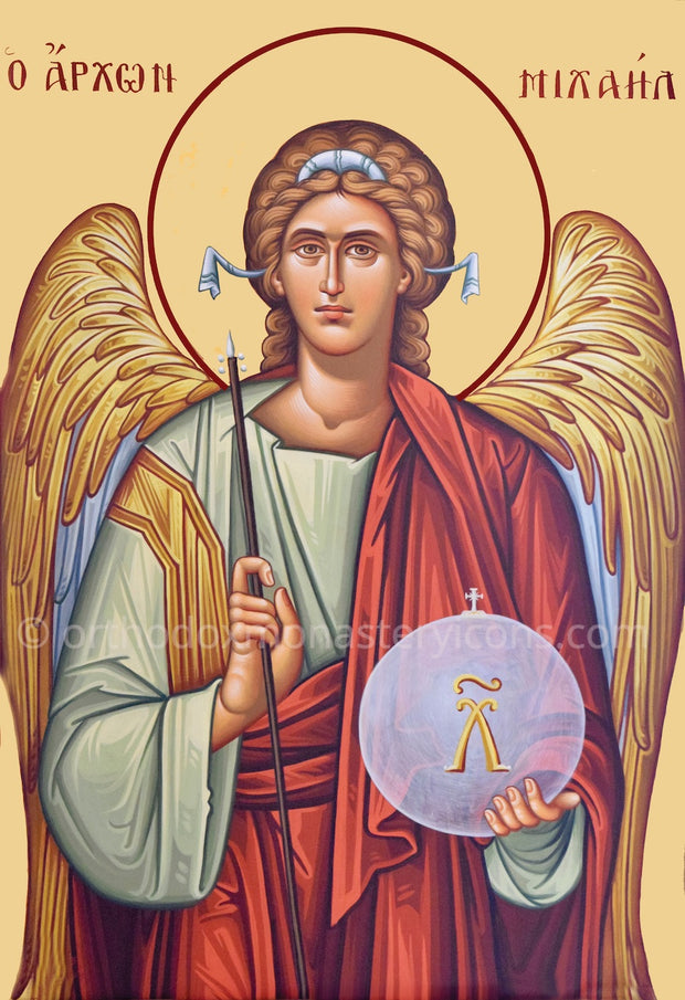 Archangel Michael icon (1)