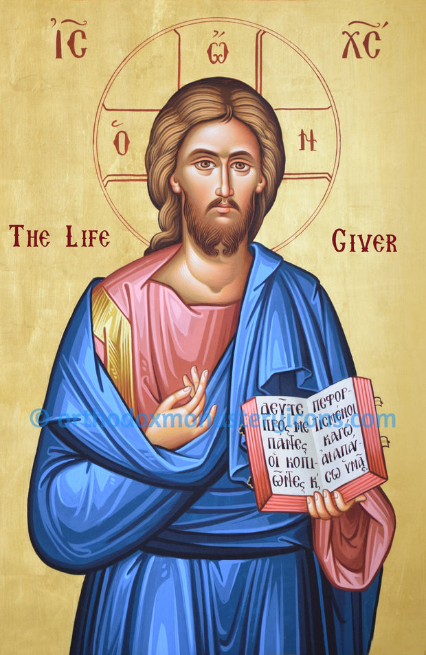 Jesus Christ "The Life Giver" icon (2)