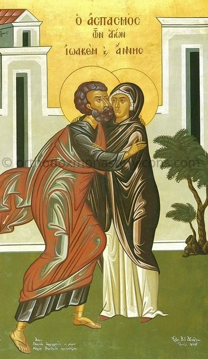"The Embrace " of Sts. Joachim and Anna