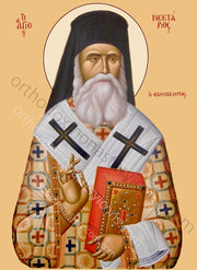 St. Nektarios icon (6)