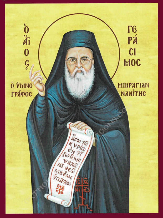 St. Gerasimos the Hymnographer icon