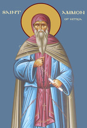 St. Ammon the Hermit of Nitria
