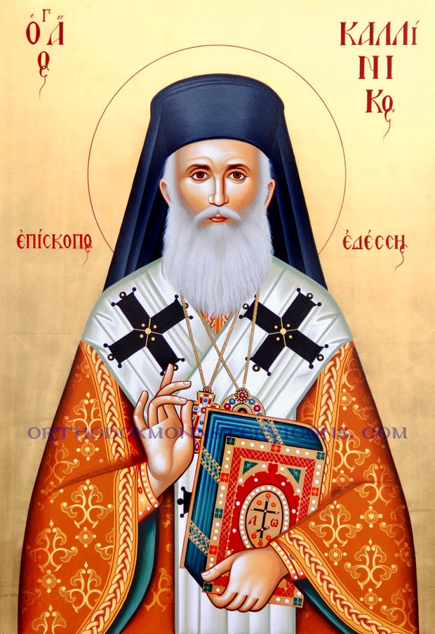 Icons of Greek Orthodox Saints K - L – orthodoxmonasteryicons.com