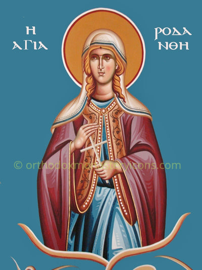 St. Rodanthe icon