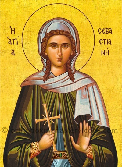 St. Sevastiane the Martyr icon