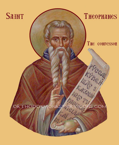 St. Theophanes the Confessor icon (3)
