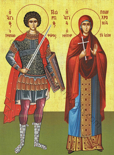 St. George and saint Polychronia