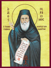 St. Gerasimos the Hymnographer icon