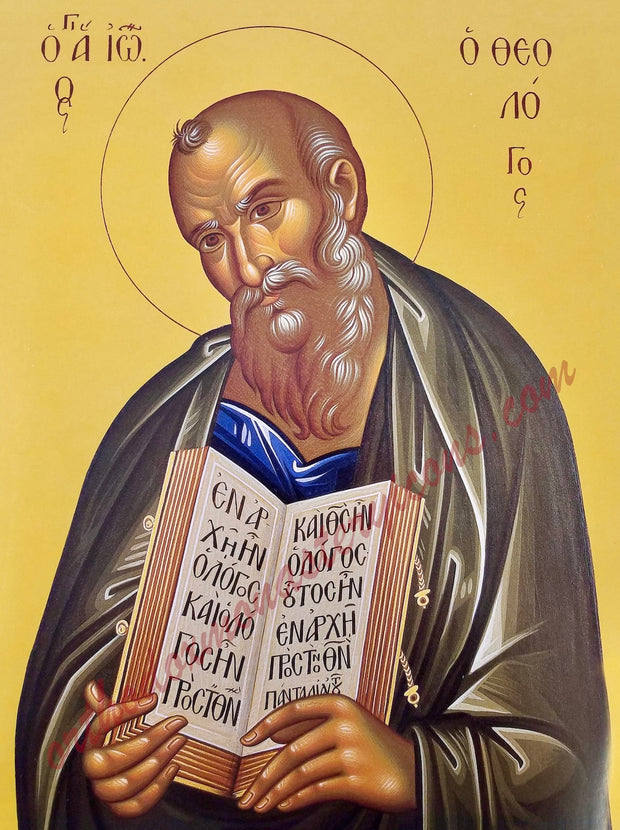 St. John the Apostle, Evangelist and Theologian icon (8)