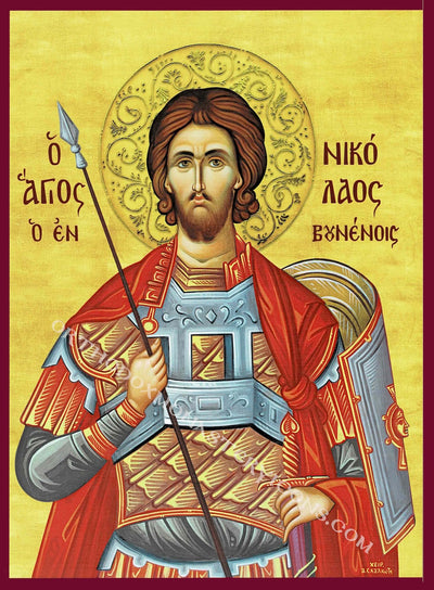 St. Nicholas of Vounena icon