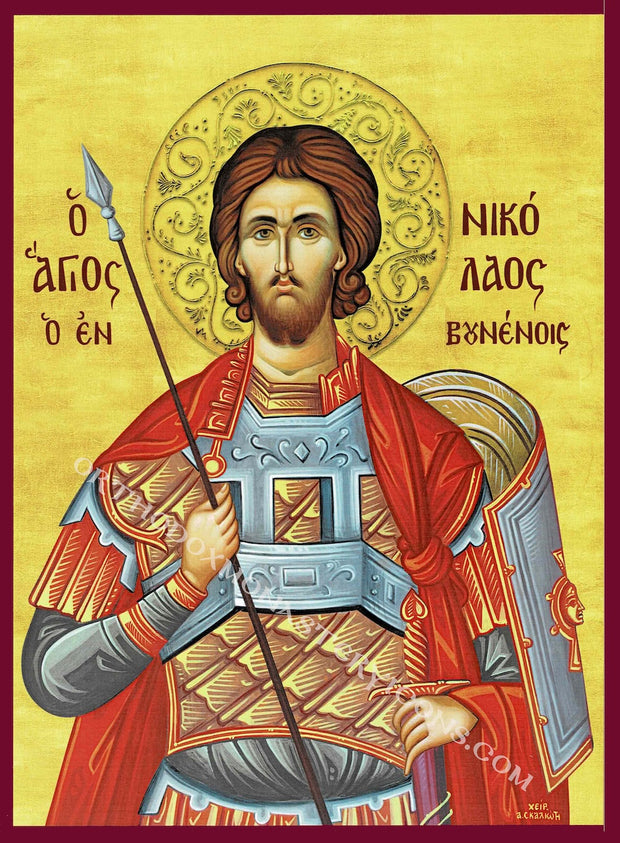 St. Nicholas of Vounena icon