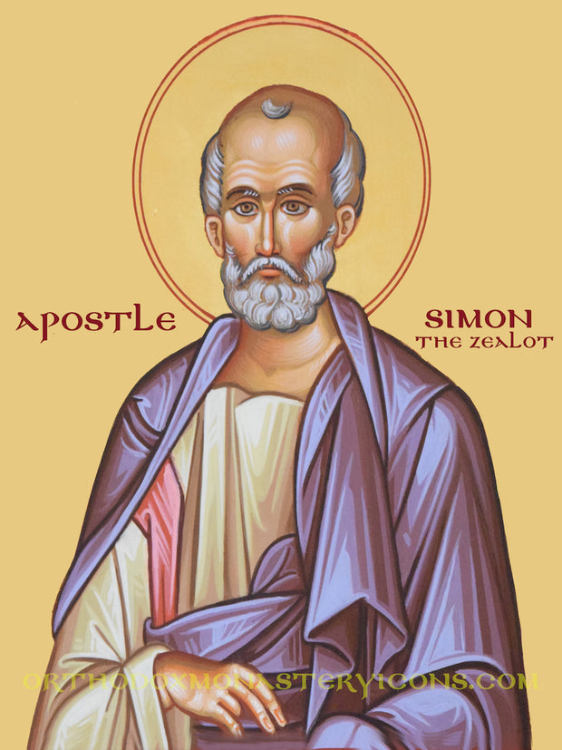 St. Simon The Apostle icon (3)