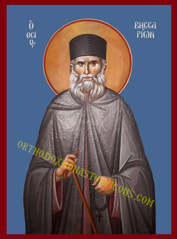 St. Vissarion of Agathonos icon