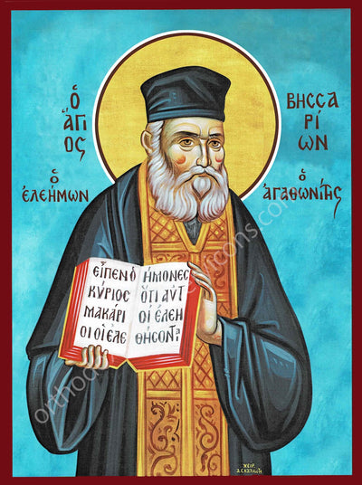 St. Vissarion of Agathonos Monastery