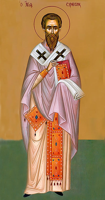 St. Simeon, Bishop of Persia icon