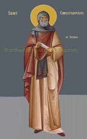 St. Christodoulos of Patmos icon (2)