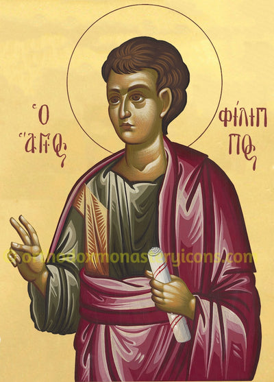 St. Philip the Apostle icon (2)