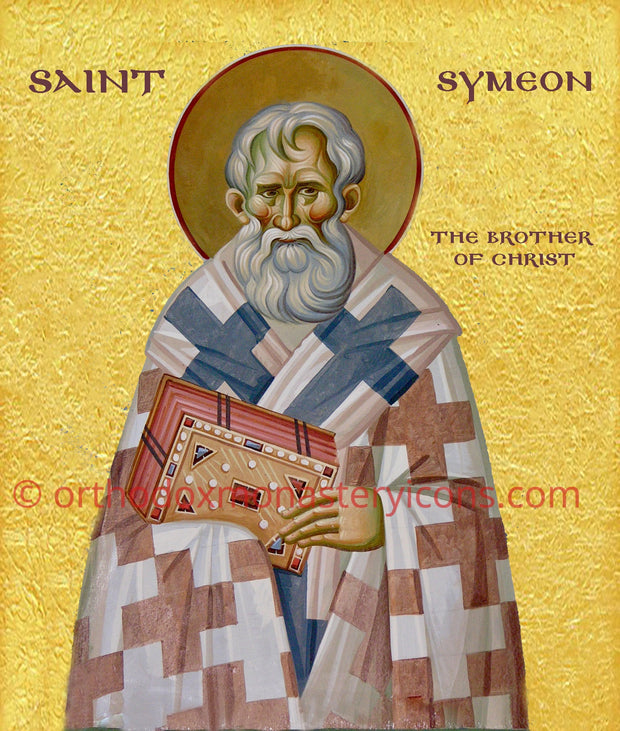 St. Symeon, the Kismsn of our Lord icon