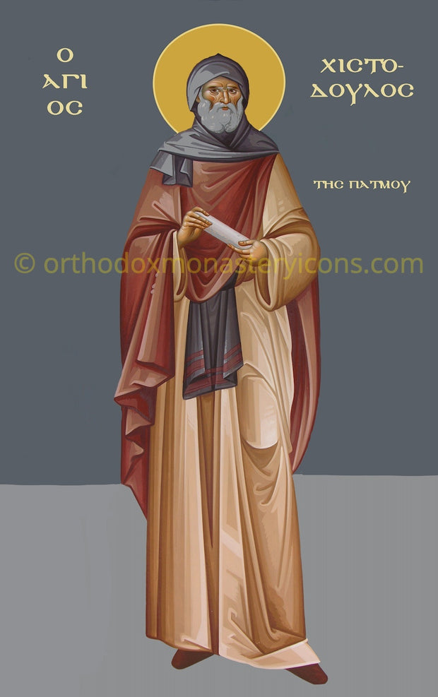 St. Christodoulos of Patmos icon (2)