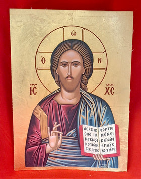 Orthodox Monastery's store for orthodox icons, prayer ropes and more ...