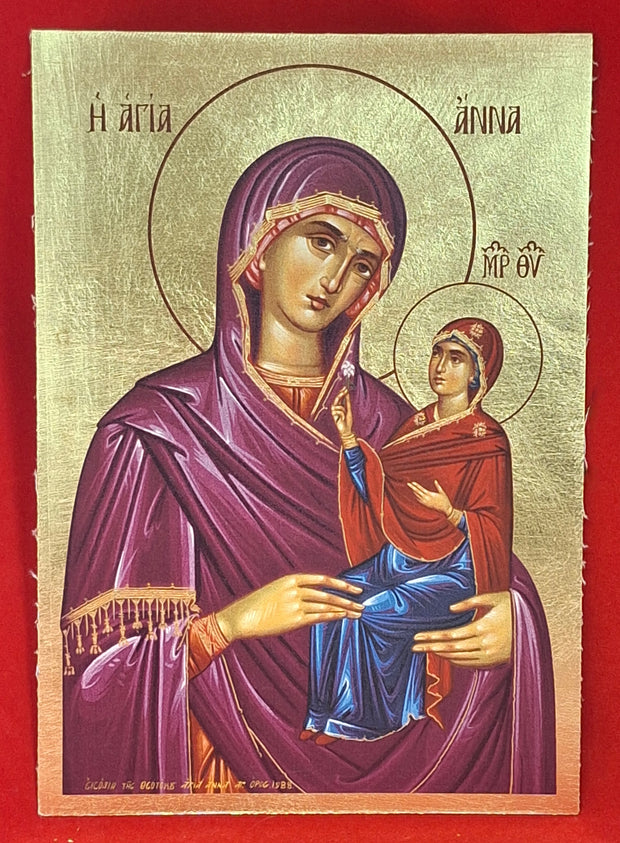 St.Anna icon (SSC)