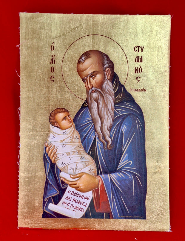 St. Stylianos  icon (SSC)