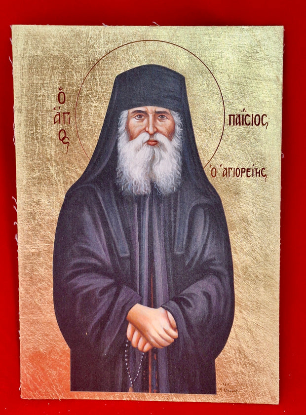 St. Paisios the Agiorites icon (SSC)